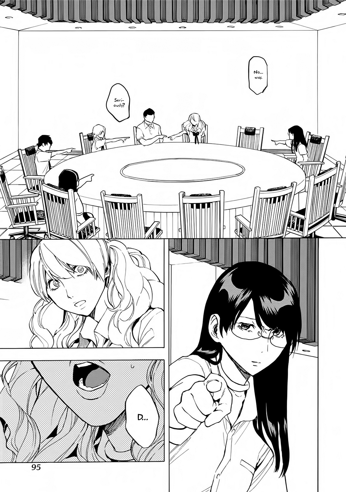 Jinrou Game - Beast Side Chapter 16 17